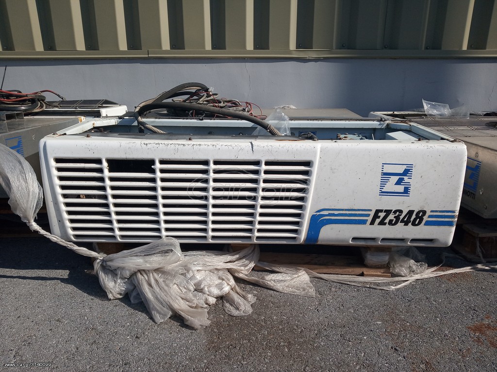 Ψυκτικοί Θάλαμοι Thermoking 2000 SDZ