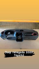 JEEP RENEAGDE 2020 ΤΑΜΠΛΟ