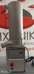 Τρίφτης Ψωμιού-thumb-1