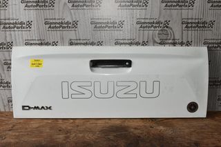 Πόρτα Καρότσας Isuzu D-Max 2015-2020 Γνησια Καινουργια