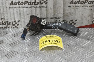 Διακόπτης Υαλοκαθαριστήρων Volkswagen Golf/Scoda Octavia/Audi A3 2004-2008 1K0953519