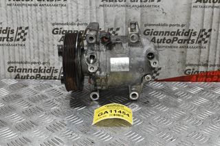 Κομπρεσέρ Aircondition Nissan Navara D40 2.5cc 171PS YD25 2005-2010 92600-EB40E C07H301958