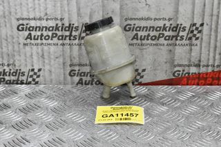Δοχείο Υδραυλικού Nissan Navara D40 2005-2010 49180-EA000 49180-ΕΒ300