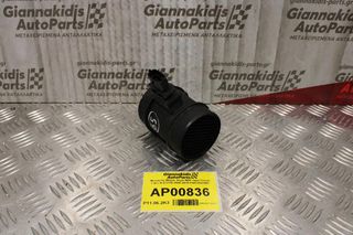Μετρητής Μάζας Αέρα MAF Opel Corsa 1.4cc D Z13TD 2006-2015 F00C2G7003