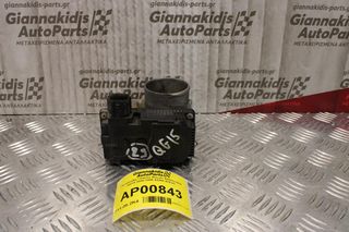 Πεταλούδα Γκαζιού Nissan Almera N16 QG15 2000-2006 SERA 576-01