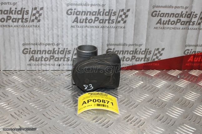 Πεταλούδα Γκαζιού Seat Leon AXP 1999-2005 408.238/321/001 036133062