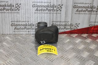 Πεταλούδα Γκαζιού Seat Leon AXP 1999-2005 408.238/321/001 036133062