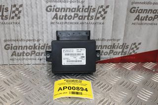 Εγκέφαλος Παρκαρίσματος Volvo S60 2010-2014 6G91-2598-CF 31341542