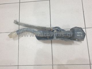ΣΩΛΗΝΑΣ ΡΕΖΕΡΒΟΥΑΡ D22 2X4