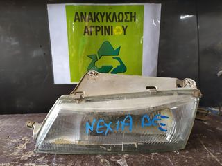 ΦΑΝΑΡΙ ΕΜΠΡΟΣ ΔΕΞΙΑ - DAEWOO NEXIA