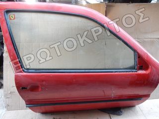 ΠΟΡΤΑ VW POLO 6N3 1994-1999 ΔΕΞΙΑ ΜΠΟΡΝΤΟ ΑΠΟ ΤΡΙΠΟΡΤΟ