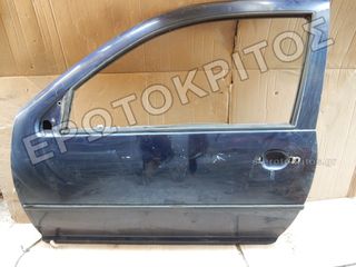 ΠΟΡΤΑ VW GOLF 4, BORA 1J 1997-2004 ΕΜΠΡΟΣ ΑΡΙΣΤΕΡΗ ΜΠΛΕ