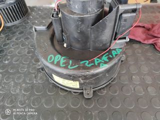 ΒΕΝΤΙΛΑΤΕΡ ΕΒΑΠΟΡΕΑΣ OPEL ZAFIRA A