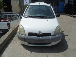 ΑΚΡΑΞΟΝΙΑ  TOYOTA YARIS 1000cc MODEL 1999 ΑΡ.ΚΙΝΗΤΗΡΑ 1SZ