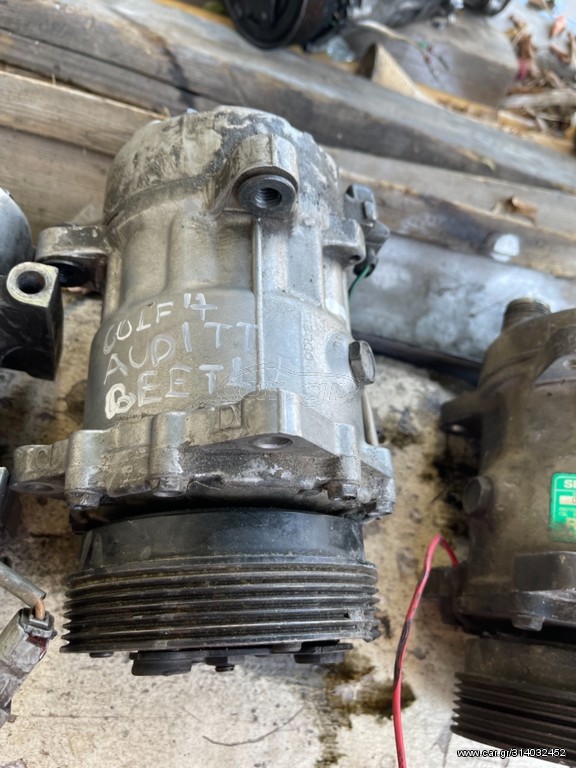 Κομπρεσέρ Aircondition VW BEETLE