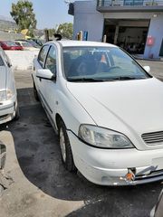 OPEL ASTRA-G 1.4CC 1999  Ολόκληρο Αυτοκίνητο  Μούρη κομπλέ