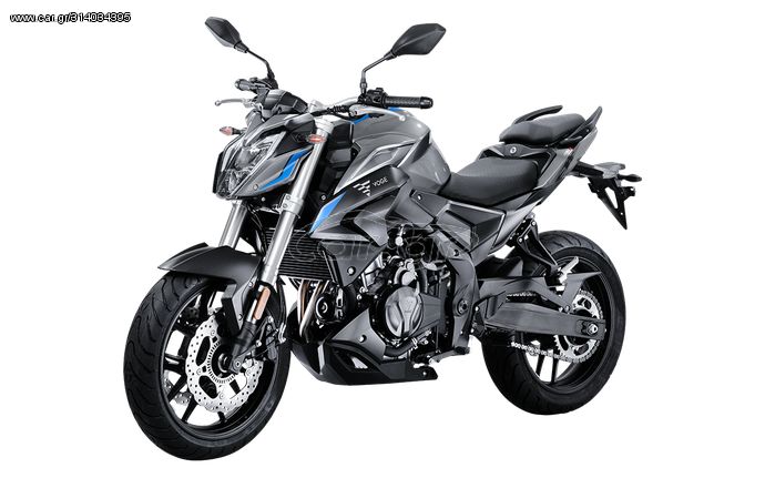Voge 500R 2022