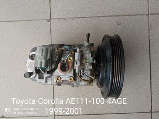 Κομπρεσέρ Aircondition Toyota Corolla AE111-100 4AGE 1999-2001