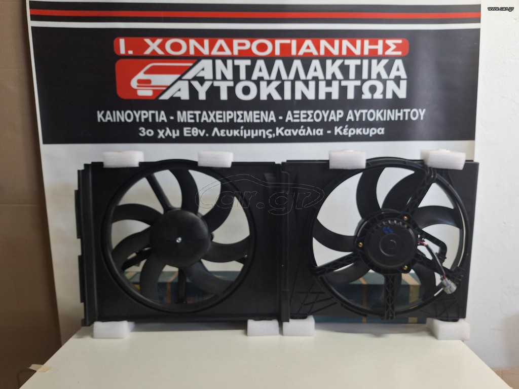 ΜiCRA K13  BENTIΛΑΤΕΡ