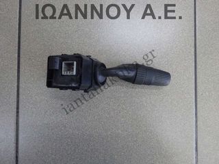 ΔΙΑΚΟΠΤΗΣ ΦΛΑΣ ΦΩΤΩΝ M29843 M298434 HONDA INSIGHT 2009 - 2012-thumb-1