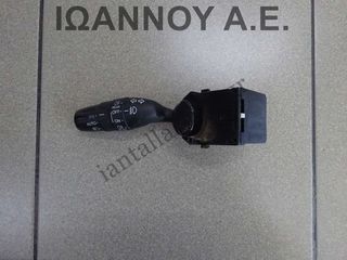 ΔΙΑΚΟΠΤΗΣ ΦΛΑΣ ΦΩΤΩΝ M29843 M298434 HONDA INSIGHT 2009 - 2012