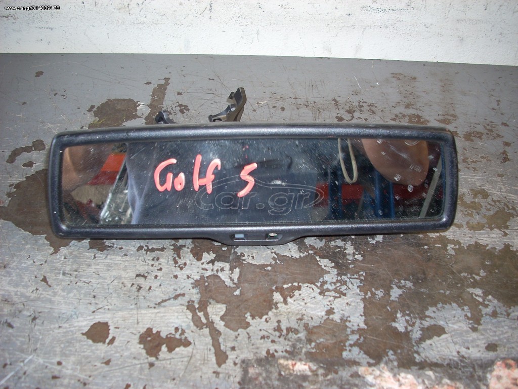 ΚΑΘΡΕΠΤΗΣ VW GOLF 5