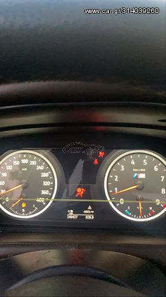 bmw ψηφιακο κοντραν για x5 e70 - x6 e71 - e60 - e90 - e92 - e82 - e89