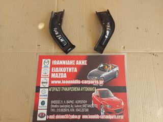 MAZDA RX-8 2006 ΒΑΣΕΙΣ ΨΥΓΕΙΟΥ 