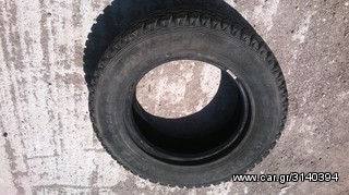 ΜΕΤΑΧΕΙΡΙΣΜΕΝΑ  ΕΛΑΣΤΙΚΑ -thumb-3