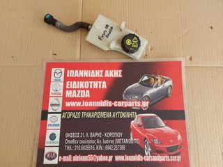 FORD FOCUS 2008 ΔΟΧΕΙΟ ΥΓΡΩΝ ΦΡΕΝΟΥ