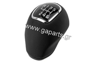 ΠΟΜΟΛΟ ΛΕΒΙΕ ΤΑΧΥΤΗΤΩΝ KIA SPORTAGE III 2010-,VENGA 2010-,RIO 2010- 