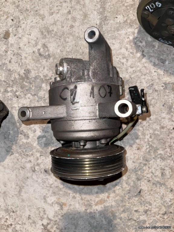 Κομπρεσέρ Aircondition CITROEN C1