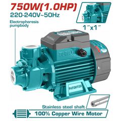 TWP17506 Αντλία Επιφάνειας Περιφερειακή 750W - ΑΝΤΛΙΕΣ ΕΠΙΦΑΝΕΙΑΣ - TOTAL (#TWP17506)