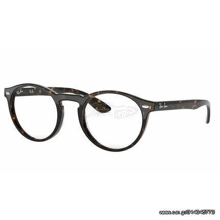 RAY-BAN FRAMES 5283 2012