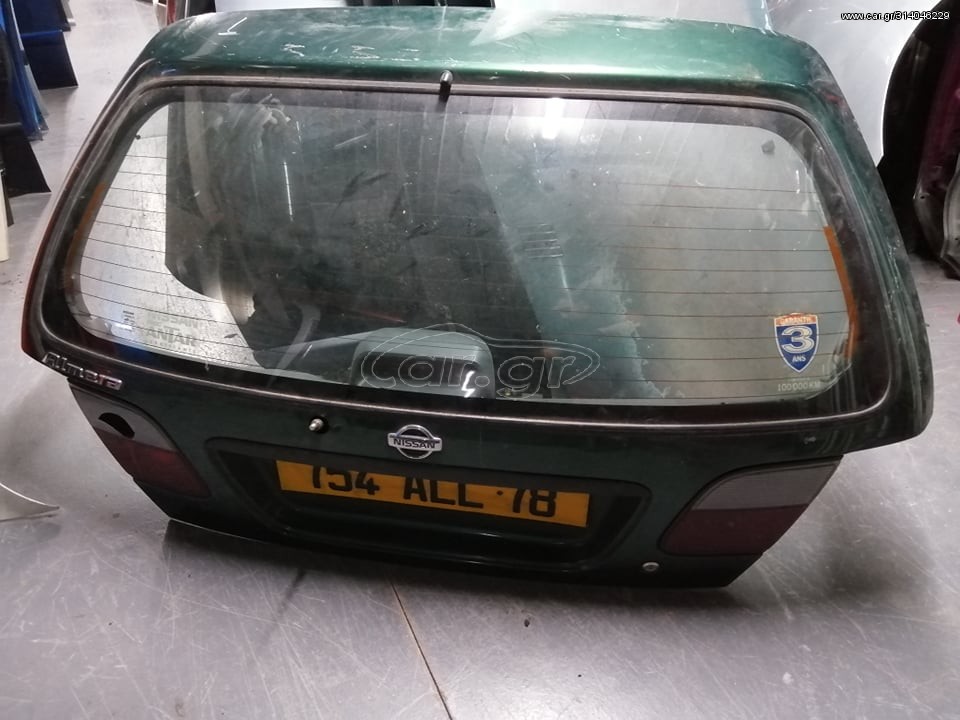 NISSAN ALMERA N15 ΤΖΑΜΟΠΟΡΤΑ ΠΟΡΤ ΜΠΑΓΚΑΖ