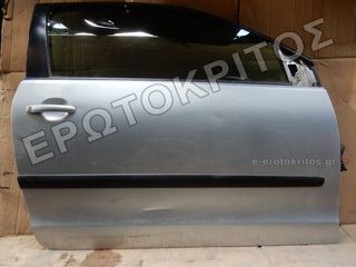 ΠΟΡΤΑ VW POLO 6Q 2001-2009 ΔΕΞΙΑ ΑΣΗΜΙ ΔΙΠΟΡΤΟ Από