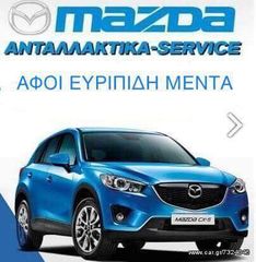 ΨΥΓΕΙΟ ΛΑΔΙΟΥ