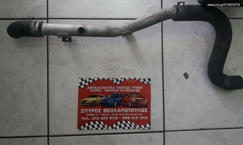 ΣΩΛΗΝΕΣ ΝΕΡΟΥ ΚΙΝΗΤΗΡΑ HC DAIHATSU TERIOS