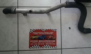 ΣΩΛΗΝΕΣ ΝΕΡΟΥ ΚΙΝΗΤΗΡΑ HC DAIHATSU TERIOS