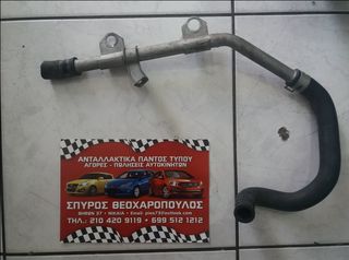 ΣΩΛΗΝΕΣ ΝΕΡΟΥ ΚΙΝΗΤΗΡΑ HC DAIHATSU TERIOS-thumb-1