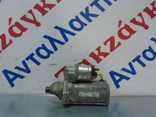 OPEL  ASTRA  H  04-10     ΜΙΖΑ  55564491  TS18E33  VALEO   ΑΠΟΣΤΟΛΗ  ΣΤΗΝ ΕΔΡΑ ΣΑΣ