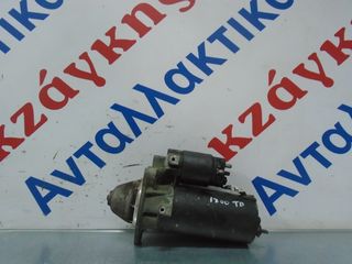 OPEL  ASTRA  G  X17DTL  ΜΙΖΑ  0001110115  BOSCH   ΑΠΟΣΤΟΛΗ  ΣΤΗΝ ΕΔΡΑ ΣΑΣ