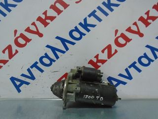 OPEL  ASTRA  G  X17DTL  ΜΙΖΑ  0001110115  BOSCH   ΑΠΟΣΤΟΛΗ  ΣΤΗΝ ΕΔΡΑ ΣΑΣ
