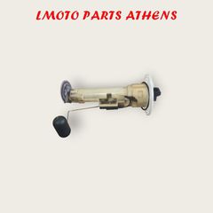 ΤΡΟΜΠΑ ΒΕΝΖΙΝΗΣ CITYCOM 300/GTS 300i