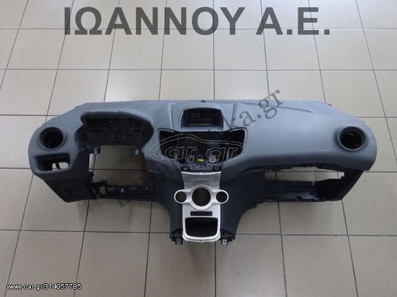 ΤΑΜΠΛΟ ΚΟΜΠΛΕ AIRBAG ΓΚΡΙ ΠΡΑΣΙΝΟ 8V51-A044H30-AB 34007317C FORD FIESTA 2008 - 2012