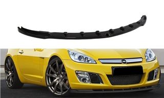 ΕΜΠΡΟΣΘΙΟ ΣΠΟΙΛΕΡ ΠΡΟΦΥΛΑΚΤΗΡΑ OPEL GT