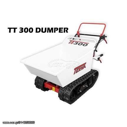 Ερπυστριοφόρο TEKNA TT 300 DUMPER Ιταλίας με κινητήρα Subaru 6.0 hp