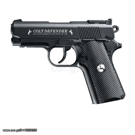 Umarex | Colt Defender