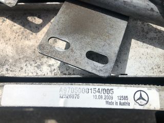 ΣΕΤ AIR CONDITION ATEGO 2 4cyl.-thumb-5