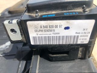 ΣΕΤ AIR CONDITION ATEGO 2 4cyl.-thumb-6